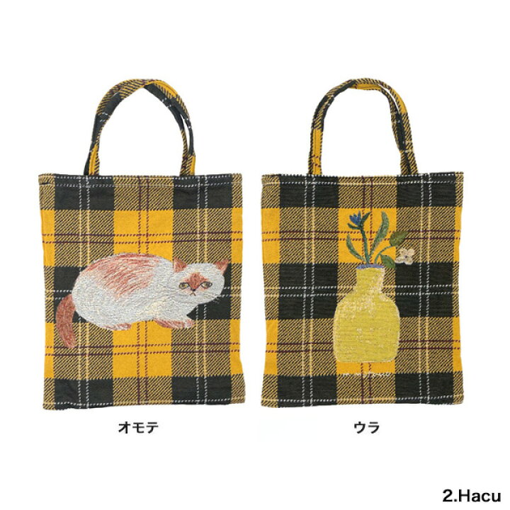 楽天市場】松尾ミユキ ミニバッグ E【猫グッズ 猫雑貨 ネコ雑貨 