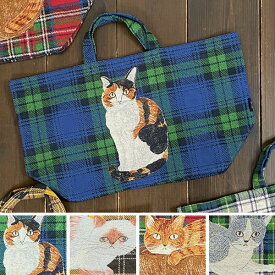 松尾ミユキ ボート アンド トート B【猫グッズ 猫雑貨 ネコ雑貨 プレゼント 女性 軽量 トートバッグ グッズ おしゃれ かわいい 大人可愛い 40代 ねこ 猫の小物 猫好き 松尾みゆき】