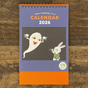 Ȃ J_[ 2026yfXNJ_[ jn܂ ObY ߂˂  킢 CeA  q v[gz