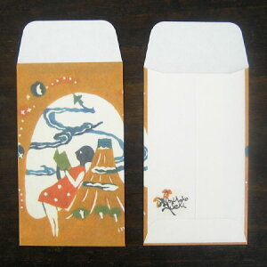 q~ӏv掺 ۂ M 5Zbg(̎R)y֔qzyۂ |` Nʑ D 킢 zy~ʑ܁zy Â܁z