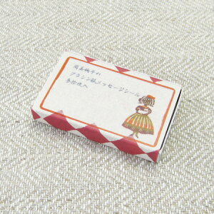 q~ӏv掺 OVbZ[WV[ 30y֔qzy蒠fR R[W fށz