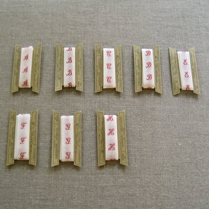 q~ӏv掺 CjVe[v@iA`Hjyl[^O AeB[N hJ ze[v | }XN 킢  l q nhCh i by At@xbg Abv