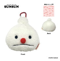 楽天市場】ノンノン ぬいぐるみの通販