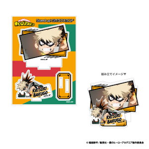 l̃q[[AJf~A qAJ stand up!WI}X^h   y[J[́z