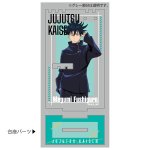 p ANANZT[X^h  b y[J[́z