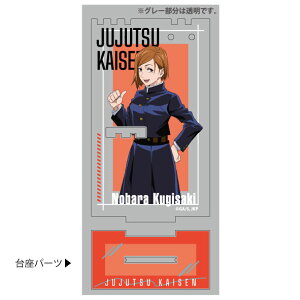 p ANANZT[X^h B KN y[J[́z