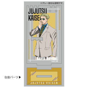 p ANANZT[X^h C l y[J[́z