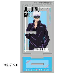 p ANANZT[X^h ܏  y[J[́z