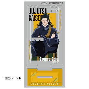 p ANANZT[X^h Ė  y[J[́z