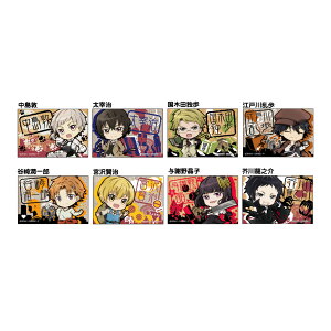 XgChbNX XNGAʃobW iS8j y[J[́z