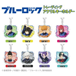 [NEW] u[bN g[fBO ANL[z_[ Zbg BOX (S8/Rv[gBOX) y[J[́z