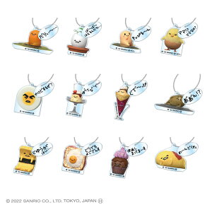 ł g[fBO `[tANL[`F[ BOX (S12/Rv[gBOX)