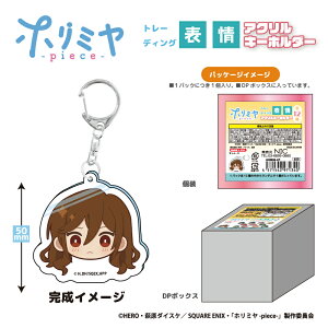 z~-piece- L[z_[ ObY g[fBO\ ANL[z_[ BOX (S12)y[J[́z