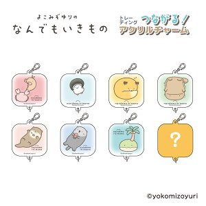 Ȃł g[fBOȂIAN`[ BOX (S7{V[Nbg1)y[J[́z