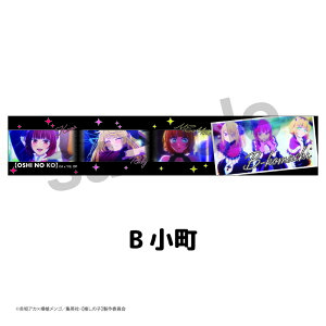 �����̎q �^�I�� �O�b�Y �����h�� �}�t���[�^�I�� (�S2�킩��I��)�y���[�J�[���́z