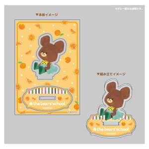 ܂̂ AN ObY ANX^h y[J[́z