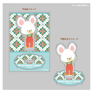 ܂̂ AN ObY ANX^h y[J[́z