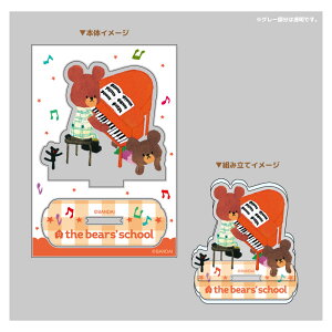 ܂̂ AN ObY ANX^h sAm y[J[́z