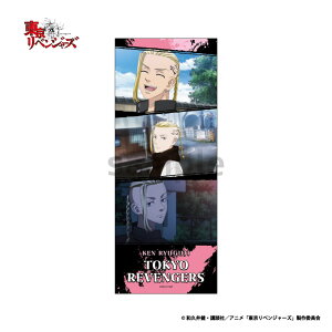 xW[Y ObY ^I sN`[^I y[J[́z