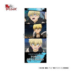 xW[Y ObY ^I sN`[^I y[J[́z