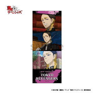 xW[Y ObY ^I sN`[^I y[J[́z