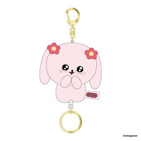 チェゴシム マスコット グッズ リール付きマスコット てれ 【メーカー直販】