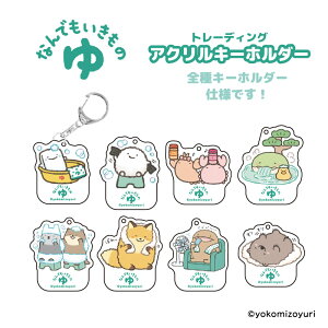 Ȃł  g[fBOANL[z_[ BOX(S8)y[J[́z