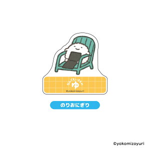 Ȃł  ANNbvtBMA ̂肨ɂy[J[́z