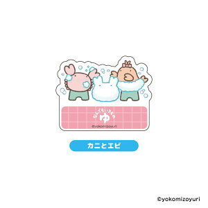 Ȃł  ANNbvtBMA@JjƃGry[J[́z