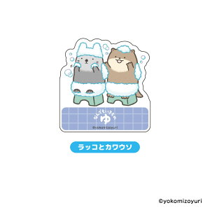 Ȃł  ANNbvtBMA@bRƃJE\y[J[́z