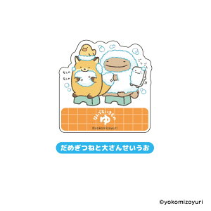 Ȃł  ANNbvtBMA ߂˂Ƒ傳񂹂y[J[́z