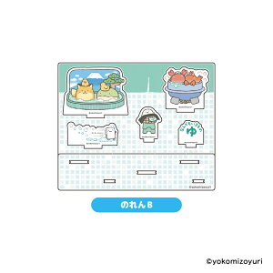 Ȃł  Standup!ANX^ĥBy[J[́z