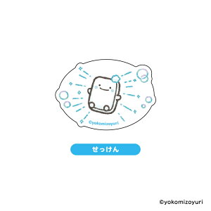 Ȃł  XebJ[ y[J[́z