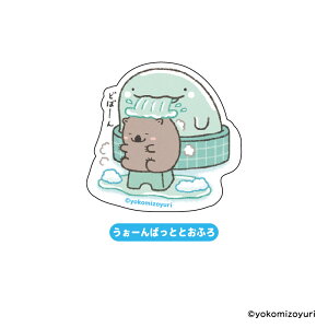 Ȃł  XebJ[ [΂ƂƂӂy[J[́z