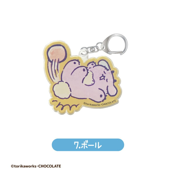 楽天市場】ポポカ アクリル グッズ トレーディング アクリル 