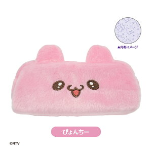 Ԃ[ ObY |[` ӂӃy|[` y[J[́z