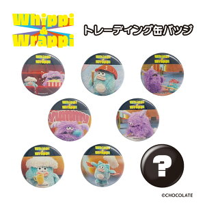 zCbsbs ʃobW ObY g[fBO ʃobWBOX(S7+V[Nbg) y[J[́z