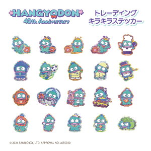 nMh ObY g[fBO LLXebJ[ BOX̔ (S20) y[J[́z