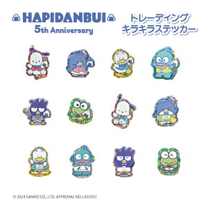 ͂҂Ԃ XebJ[ ObY g[fBOLLXebJ[ BOX (S12) y[J[́z