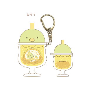 ݂R炵 L[z_[ ObY Jt\[_ ؂񂬂? y[J[́z