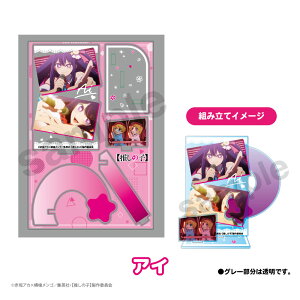 �����̎q �A�N���� �O�b�Y �G�t�F�N�g �A�N�����X�^���h �A�C �y���[�J�[���́z