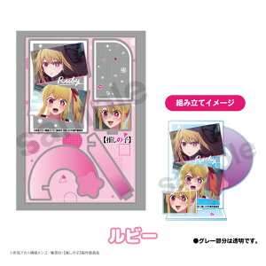 �����̎q �A�N���� �O�b�Y �G�t�F�N�g �A�N�����X�^���h ���r�[ �y���[�J�[���́z