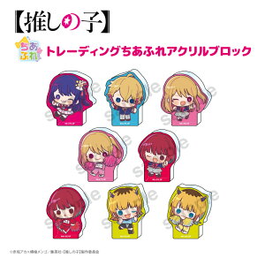 ̎q g[fBOӂANubNBOX iS8/Rv[gBOXj ANubN ObY y[J[́z