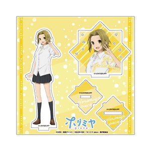 TV�A�j�� �z���~�� Standup�I �A�N�����X�^���h �g��R�I �A�N�X�^ �O�b�Y �y���[�J�[���́z