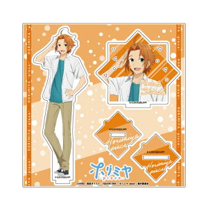 TV�A�j�� �z���~�� Standup�I �A�N�����X�^���h �i���W�� �A�N�X�^ �O�b�Y �y���[�J�[���́z