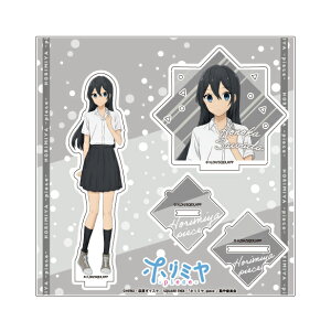 TV�A�j�� �z���~�� Standup�I �A�N�����X�^���h ��c�ق̂� �A�N�X�^ �O�b�Y �y���[�J�[���́z