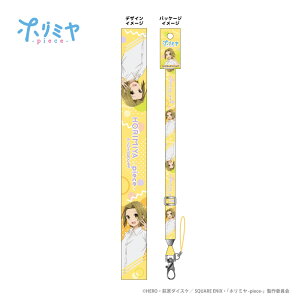 TVAj z~ OlbNXgbv gRI Xgbv ObYy[J[́z