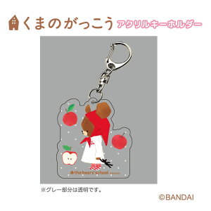 ܂̂ ANL[z_[ hbg L[z_[y[J[́z