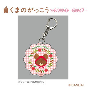 ܂̂ ANL[z_[ `FbN L[z_[y[J[́z