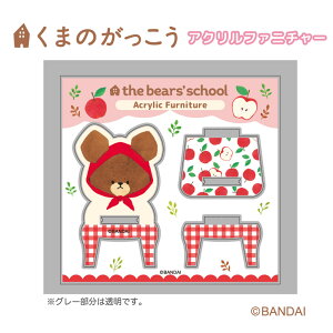 ܂̂ ANt@j`[ tFCX ANX^y[J[́z